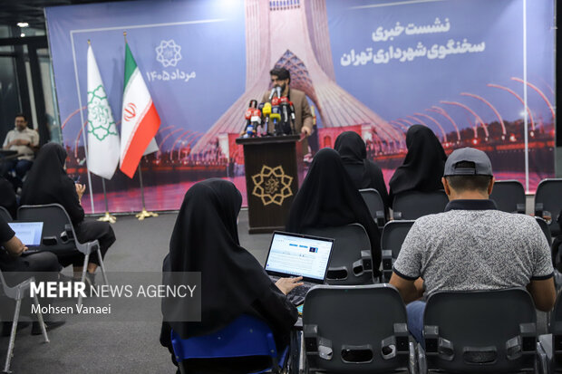 نشست خبری سخنگوی شهرداری تهران