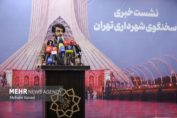 نشست خبری سخنگوی شهرداری تهران