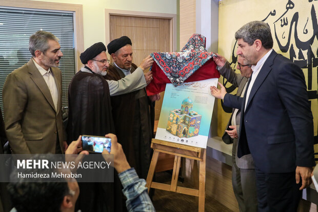 نشست بقاع متبرکه و سرمایه اجتماعی