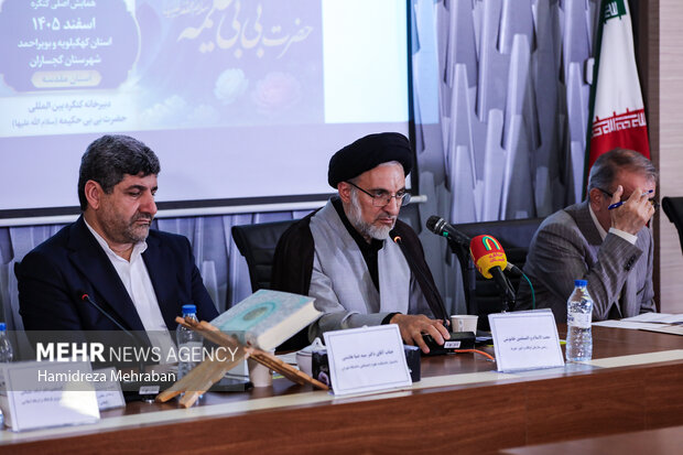 نشست بقاع متبرکه و سرمایه اجتماعی