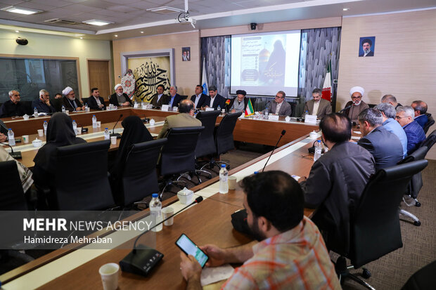 نشست بقاع متبرکه و سرمایه اجتماعی
