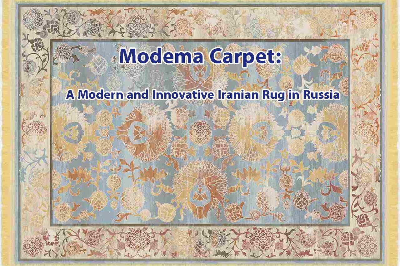 Modema Carpet: A modern Iranian rug in Russia