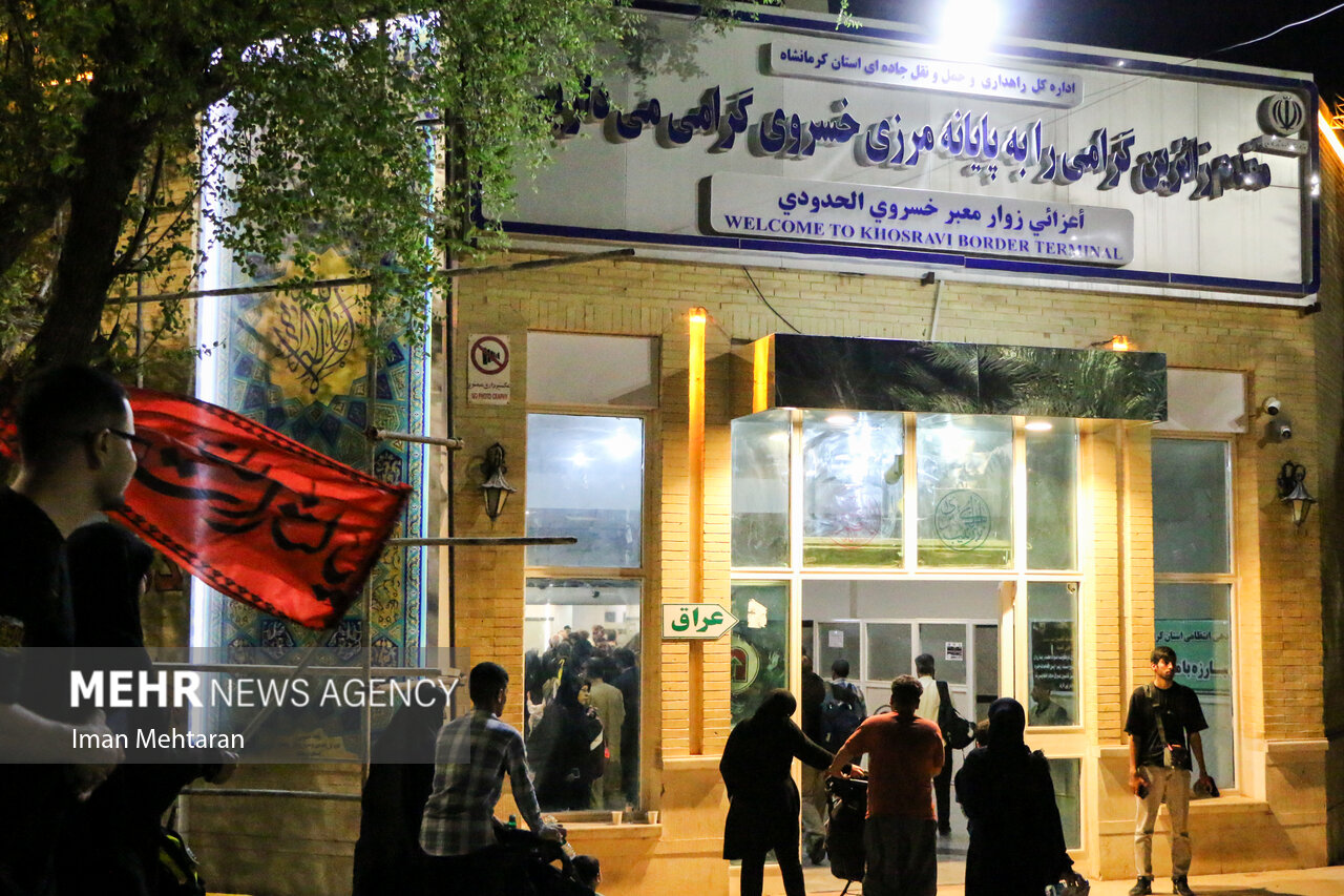 تردد زائران اربعین از مرز خسروی به بیش از ۲۰۹ هزار نفر رسید