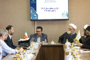 بررسی عملکرد کارگروه ساماندهی مد و لباس در کمیسیون فرهنگی مجلس