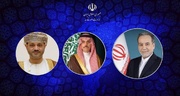 وزراء خارجية ايران والسعودية وعمان يؤكدون على دعم الجهود الدبلوماسية لإرساء الاستقرار الإقليمي