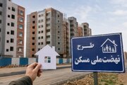۹۵درصد پیشرفت فیزیکی نهضت ملی مسکن در سمنان؛ ۱۵۰ واحد آماده افتتاح است