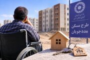انتظار مددجویان برای خانه‌دار شدن؛پاسخ بهزیستی استان سمنان به گلایه‌ها