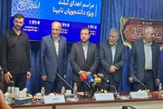 ۲۵ تبلت ویژه دانشجویان نابینا به ۱۰ دانشگاه منتخب اعطا شد