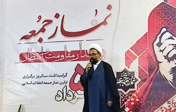 حجت الاسلام نقوی: مقاومت امروز ملت ایران ادامه مکتب عاشورا است