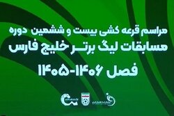 زمان دربی استقلال و پرسپولیس و اعلام برنامه کامل نیم فصل + فیلم