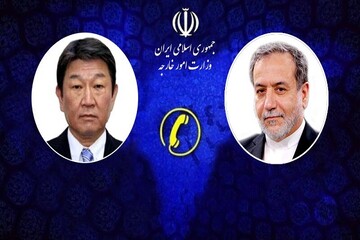 تماس تلفنی وزرای امور خارجه ایران و ژاپن