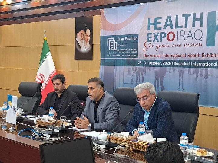 تمایل عراقیها به استفاده از داروهای ایرانی تمایل عراقیها به استفاده از داروهای ایرانی