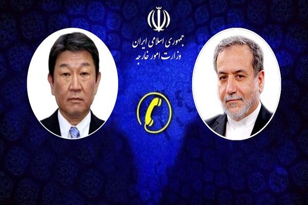 تماس تلفنی وزرای امور خارجه ایران و ژاپن تماس تلفنی وزرای امور خارجه ایران و ژاپن