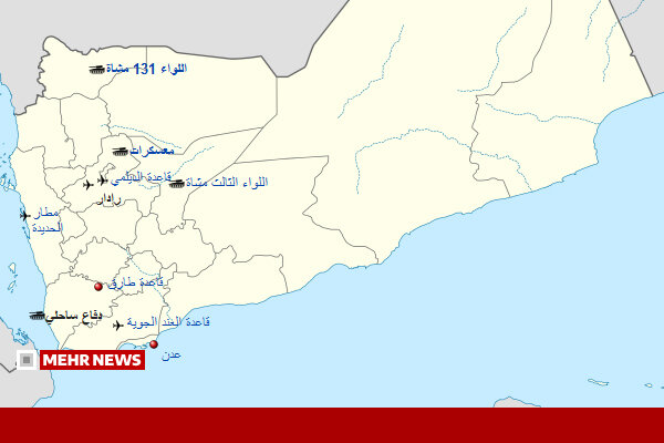 طوفان یمنیها علیه عربستان طوفان یمنیها علیه عربستان