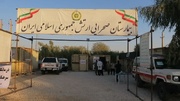 برپایی بیمارستان صحرایی نیروی زمینی ارتش در مرز خسروی