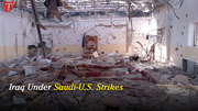 Hashd al-Shaabi Says 20 Members Killed in Joint Saudi-U.S. Airstrikes