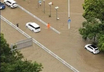 China landslide death toll rises to 41: report