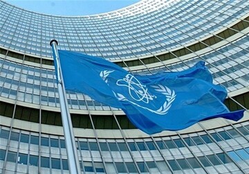 بعثة إيران في فيينا تدعو إلى تنفيذ متوازن لمهام الوكالة الدولية للطاقة الذرية
