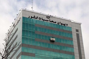 مدیرکل دیوان محاسبات بوشهر منصوب شد