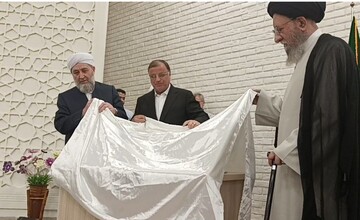 رونمایی از میراث فکری ۹ جلدی نماز جمعه گرگان