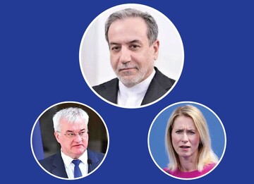 Araghchi