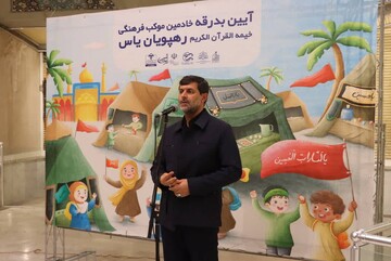 داوری: حضور نوجوانان در مسیر اربعین جلوه‌ای از تربیت نسل مؤمن است
