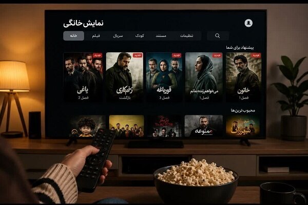 از خنده تا هنجارسازی؛ مرز طنز و ابتذال در نمایش خانگی کجاست؟