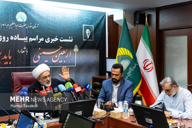 نشست خبری پیاده‌روی جاماندگان اربعین