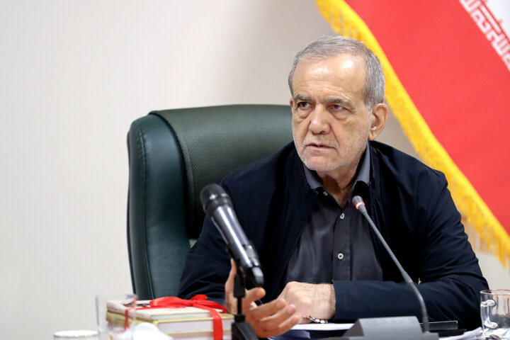 پزشکیان: اگر نتوانیم معیشت مردم را بهبود ببخشیم خدا از ما نخواهد گذشت پزشکیان: اگر نتوانیم معیشت مردم را بهبود ببخشیم خدا از ما نخواهد گذشت