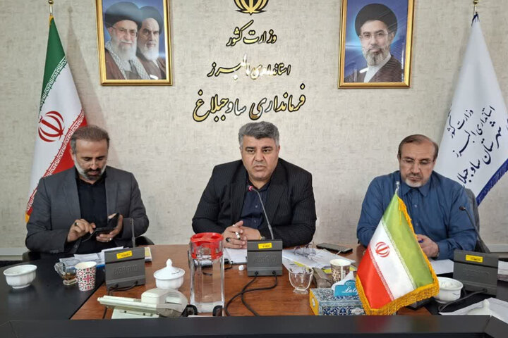 چالش توسعه زیرساختهای سلامت در ساوجبلاغ
