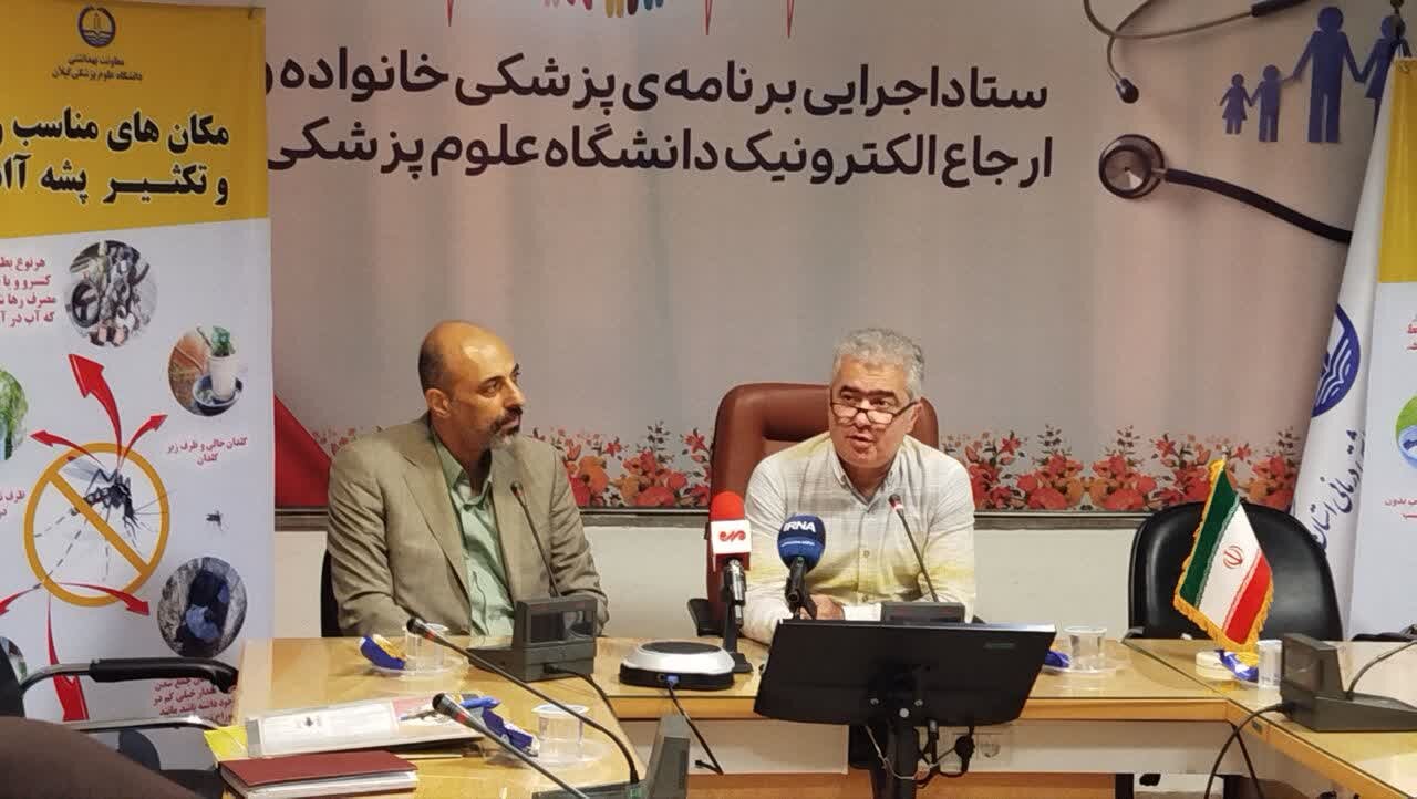 سلیمانی: گیلان بستر مناسبی برای تکثیر پشه آئدس و شیوع تب دنگی است سلیمانی: گیلان بستر مناسبی برای تکثیر پشه آئدس و شیوع تب دنگی است