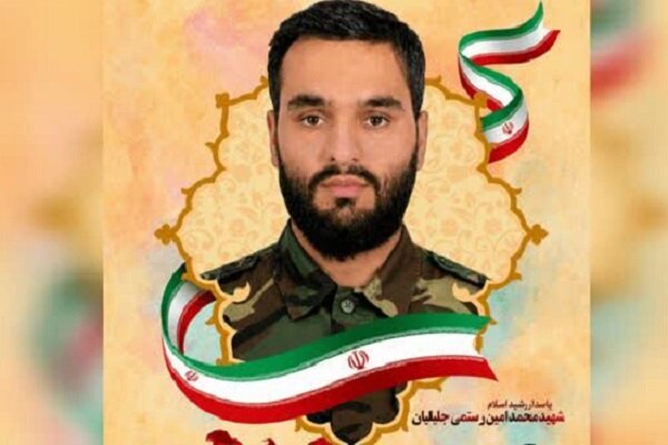 سپاه کرمانشاه از شهادت «محمدامین رستمی جلیلیان» در عراق خبر داد