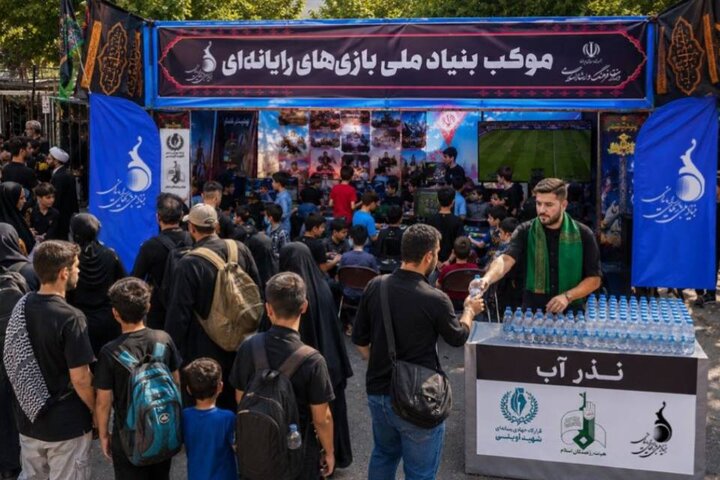 از نذر آب تا عرضه بازیهای ویدیویی مقاومت از نذر آب تا عرضه بازیهای ویدیویی مقاومت