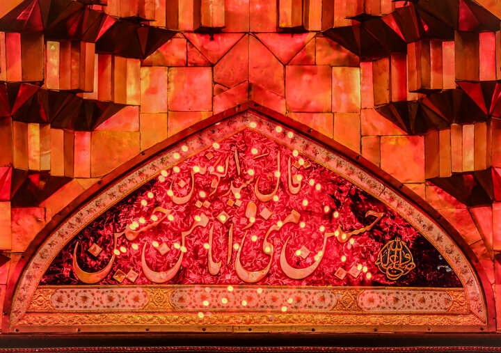 کربلای معلی در آستانه اربعین حسینی