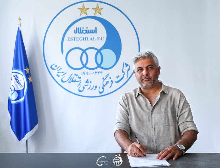 سعید لطفی سرمربی تیم فوتبال «ب» استقلال ماند سعید لطفی سرمربی تیم فوتبال «ب» استقلال ماند