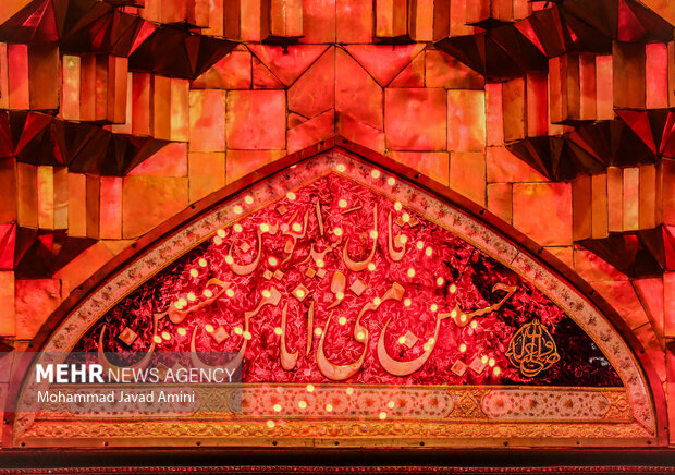 کربلای معلی در آستانه اربعین حسینی