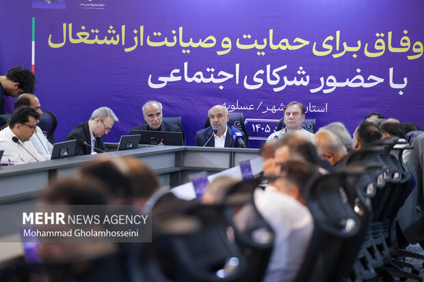سفر وزیر تعاون، کار و رفاه اجتماعی به عسلویه