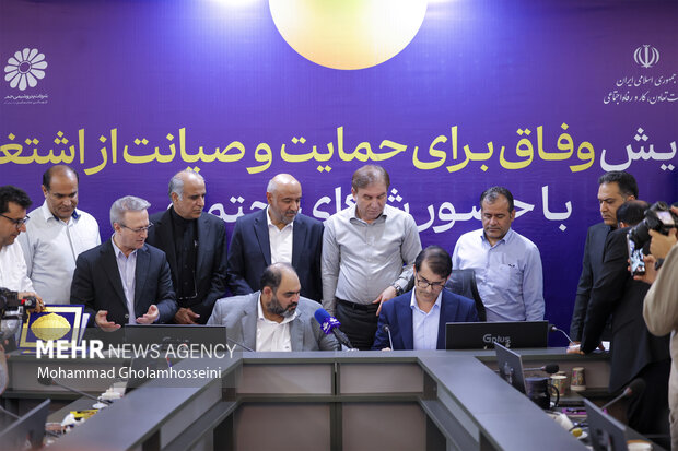 سفر وزیر تعاون، کار و رفاه اجتماعی به عسلویه