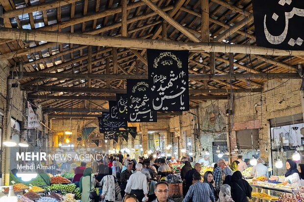 روز زنجان