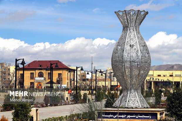 روز زنجان