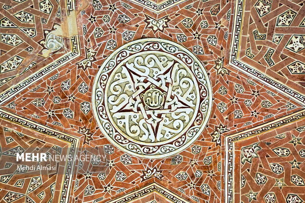 روز زنجان
