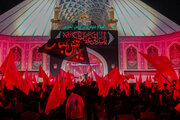 See-off ceremony of Arbaeen pilgrims at Azadi Sq. of Tehran