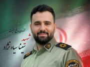 یکی از شهدای حادثه تروریستی شادگان گیلانی است