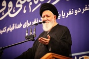 امر به معروف با حفظ کرامت، مسیر اصلاح جامعه را هموار می‌کند