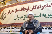 تعداد موکب‌های اوقاف در سامرا سه برابر شد