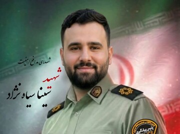 یکی از شهدای حادثه تروریستی شادگان گیلانی است