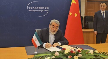 ایران عضو سازمان جهانی همکاری هوش مصنوعی شد
