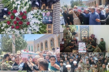 پیکر شهید سرهنگ یونس حاجی عزیزی در کرمانشاه تشییع شد
