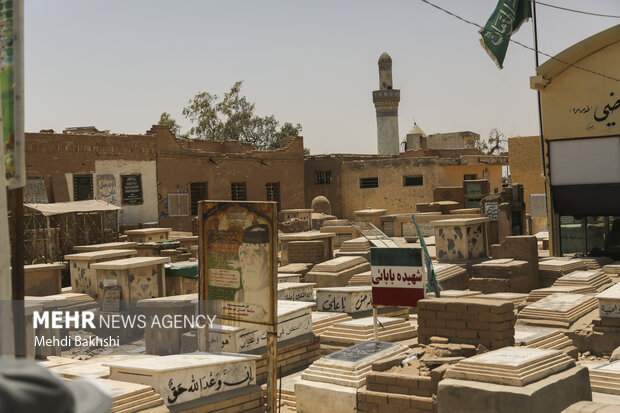 قبرستان وادی السلام