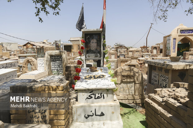 قبرستان وادی السلام